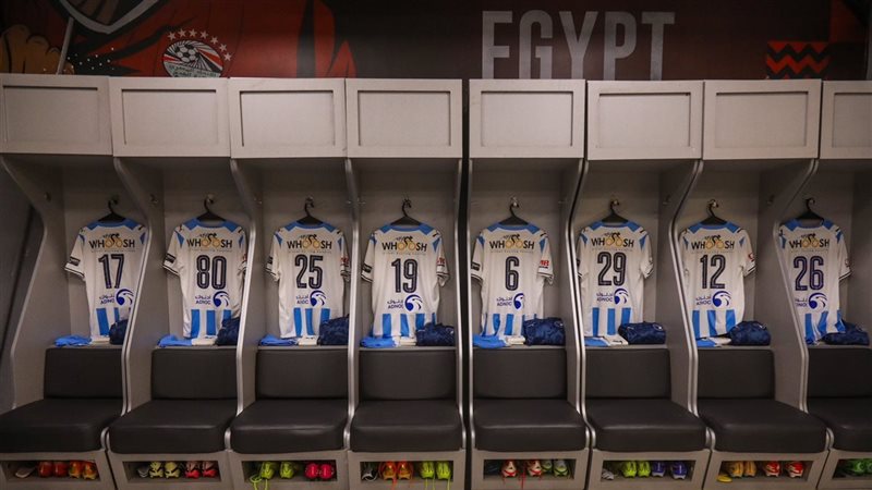 بيراميدز وزد، فيتو