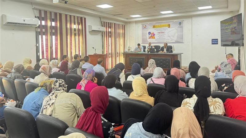 جانب من الندوة لجامعة