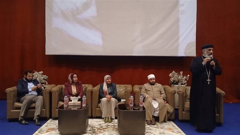 جامعة العاصمة 