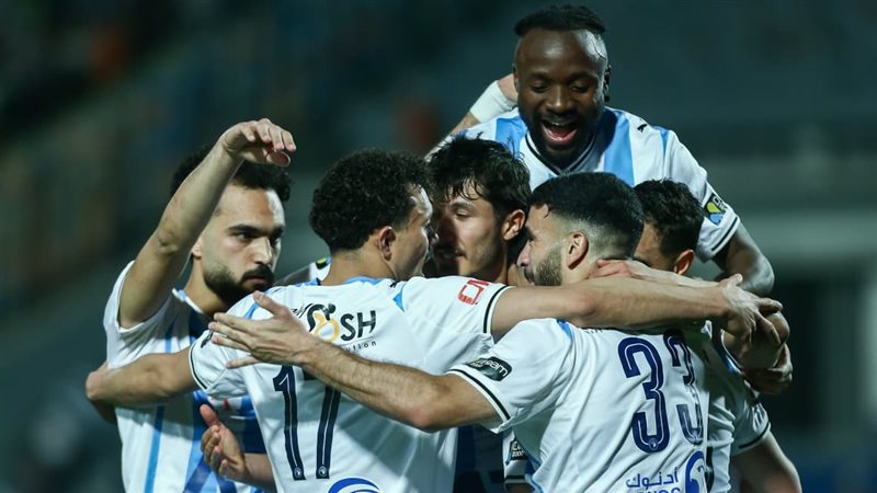 بيراميدز