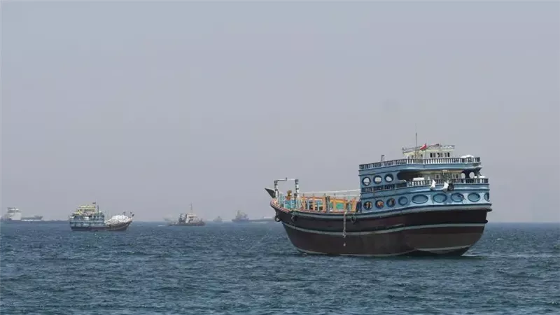 سفن في مضيق هرمز