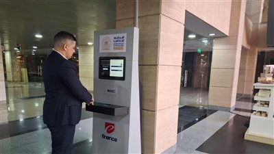 بدء تشغيل ماكينات الخدمة الذاتية لشراء تذاكر المتحف القومي للحضارة 