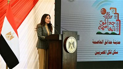 مستحقات بالملايين، لماذا تخصص وزارة الإسكان أراض مميزة للجمعية الإنتاجية للإنشاء والتعمير بسوهاج؟ 