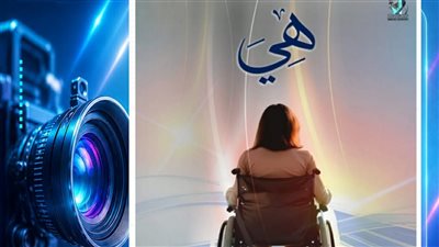 اختيار فيلم 