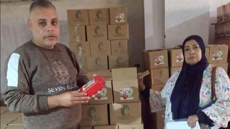 ضبط كاتشب مجهول المصدر،