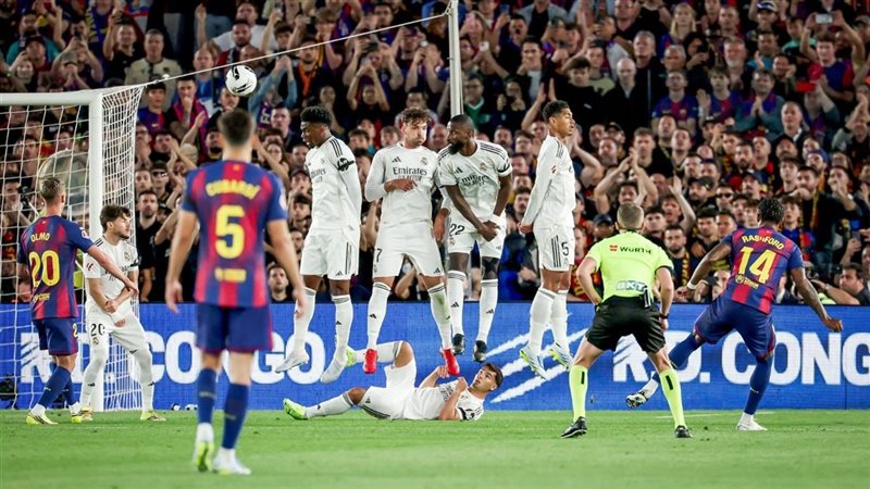 برشلونة 
