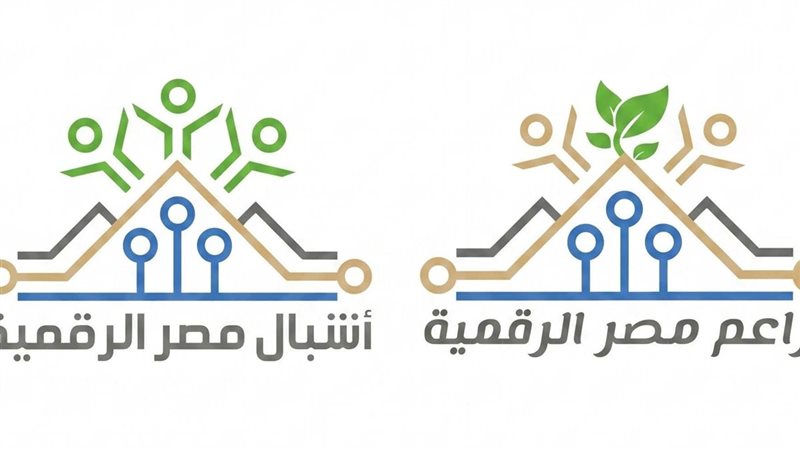 فرصة مجانية لطلاب