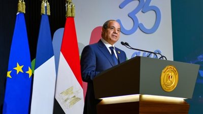 قمة أفريقيا– فرنسا، انطلاق جلسة إصلاح البنية المالية الدولية والسيسي يلقي كلمة مصر 