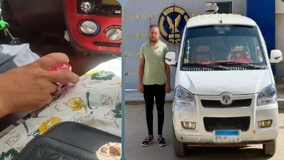 ضبط سائق ميكروباص لاتهامه بالتحرش بطالبة في بني سويف