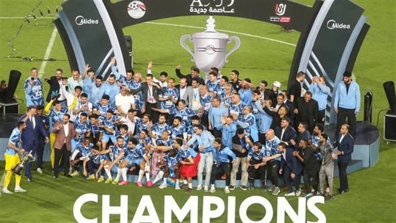 رغم الفوز بكأس مصر، استمرار تجميد مستحقات لاعبي بيراميدز حتى نهاية الدوري