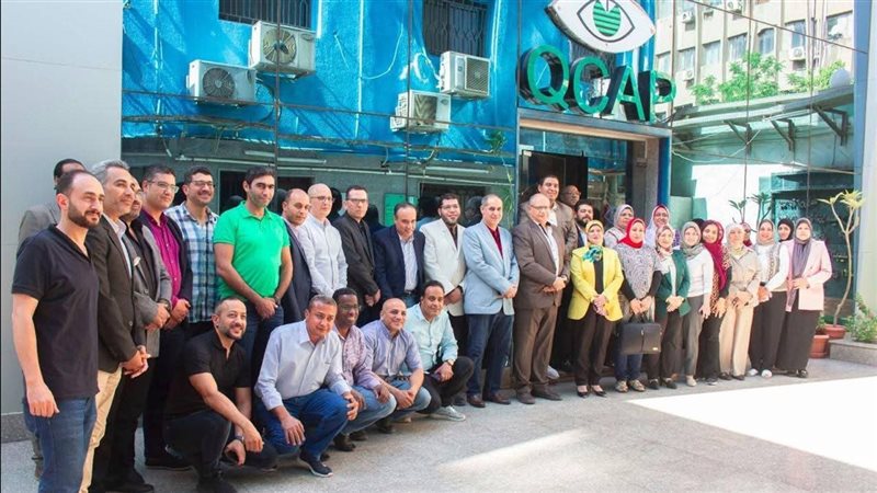 المعمل المركزي لمتبقيات