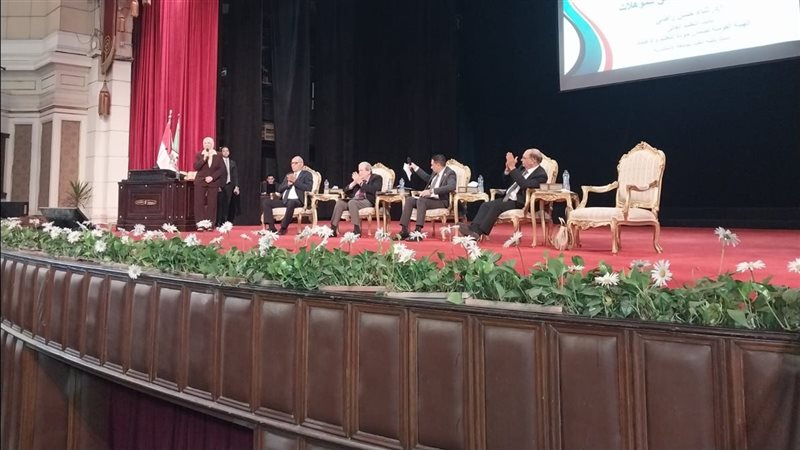 الملتقى الأول لمواءمة