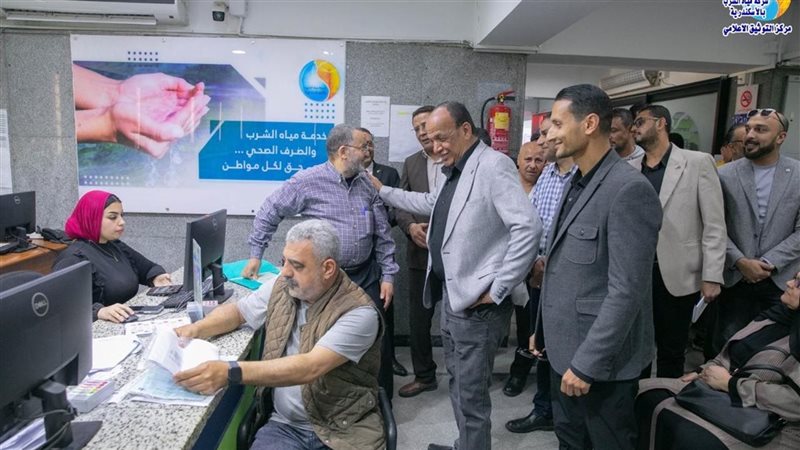 الاسكندريه 