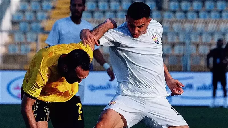 الجونة