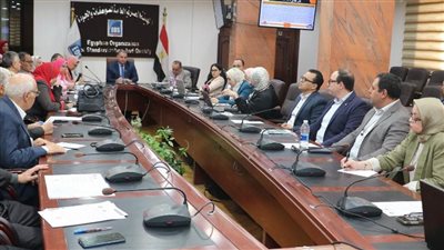 المواصفات والجودة تعقد أولى جلسات اللجنة المصرية لدستور الأغذية لعام 2026 