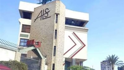 بلاغات جديدة بتعدي عامل على تلاميذ مدرسة دولية بالإسكندرية