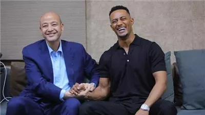 محمد رمضان وعمرو أديب ينهیان خلافهما، و
