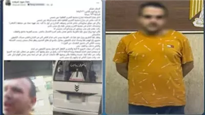 ضبط سائق ميكروباص بتهمة التعدي على تاجر في عين شمس