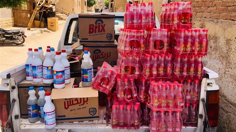 مضبوطات، فيتو