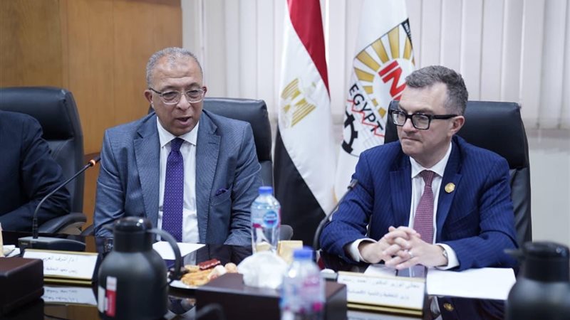 اجتماع مجلس إدارة