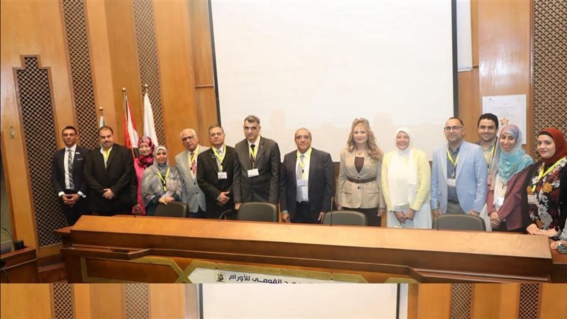المؤتمر الأول لصيادلة