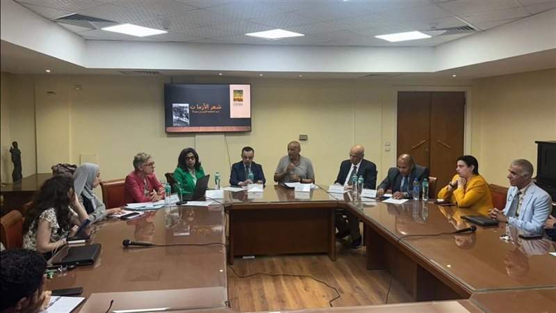 ندوة تحديات الترجمة