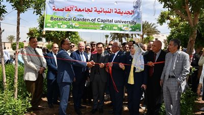 جامعة العاصمة تضع حجر أساس مشروع الحديقة النباتية
