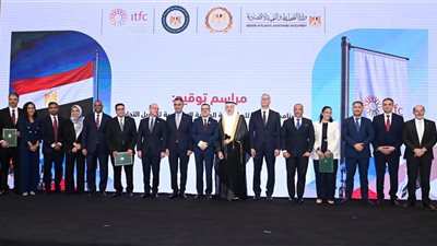 8.5 مليار دولار تمويلات لقطاع التموين من المؤسسة الدولية الإسلامية