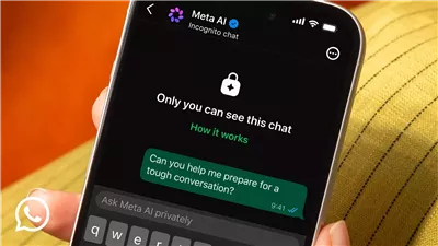 ميزة جديدة في واتساب، محادثات خفية مع Meta AI لا تحفظ تلقائيا