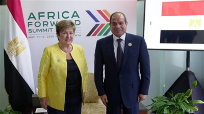  المراجعة السابعة، مستجدات دعم صندوق النقد الدولي لتنفيذ برنامج الإصلاح الاقتصادي المصري