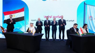 وزير الاستثمار: نستهدف التوسع في برامج التدريب لرفع كفاءة المصدرين الجدد
