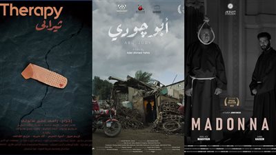 القومي للسينما يقيم أمسية جديدة لنادي سينما المرأة بالهناجر