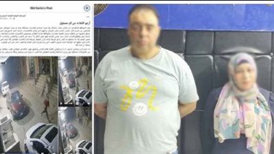 الداخلية تكشف حقيقة فيديو تحطيم سيارة بمدينة نصر بتحريض من ضابط شرطة