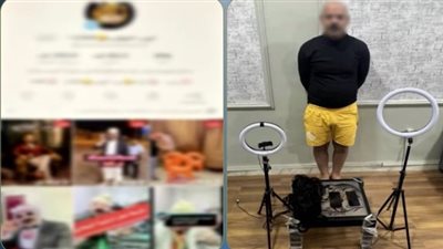 ضبط تيك توكر شهير بكفر الشيخ لنشره مقاطع خادشة للحياء 
