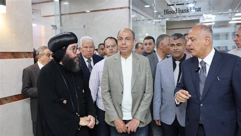 مستشفى مصر المحبة