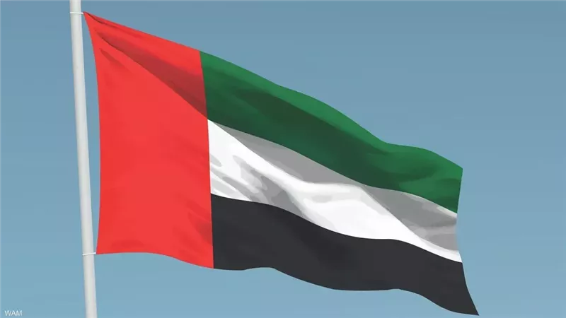 الإمارات