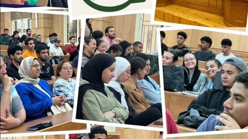 ندوة إدارة الضغوط