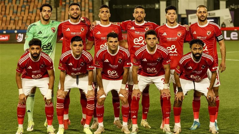 الأهلي، فيتو