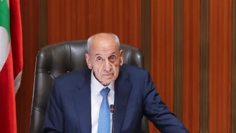 رئيس البرلمان اللبناني
