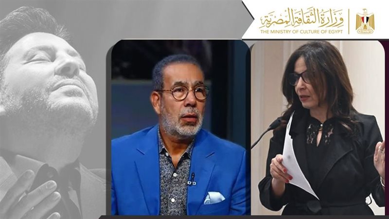 جيهان زكي وزيرة الثقافة