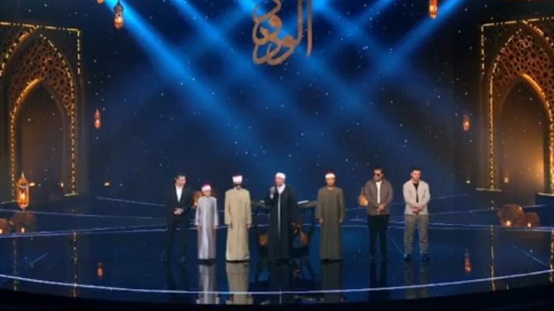 برنامج دولة التلاوة