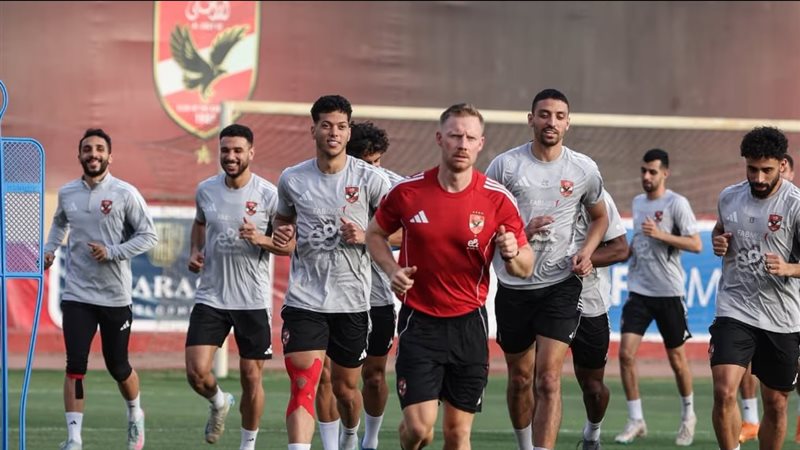 الأهلي، فيتو