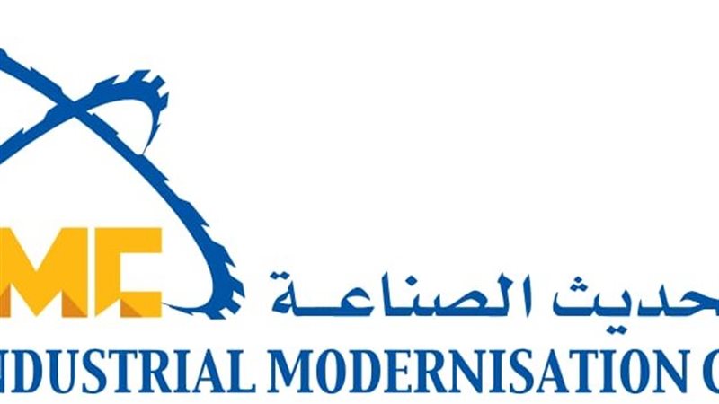 تحركات برلمانية لدعم
