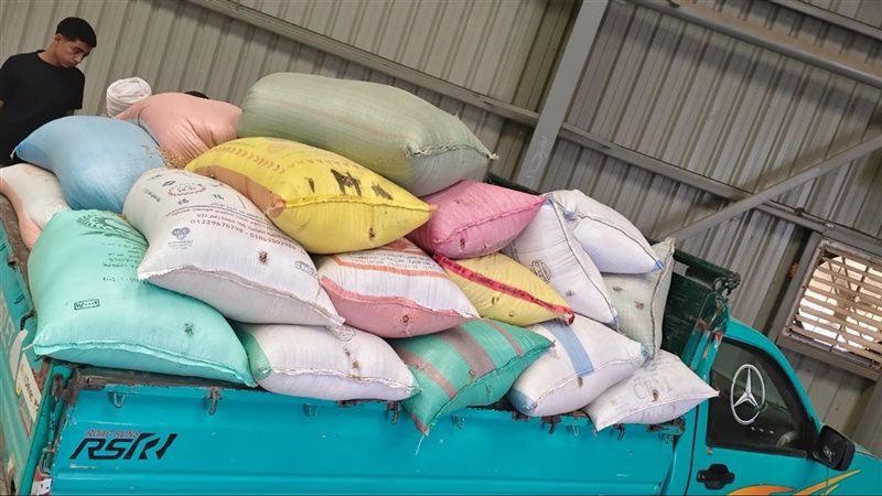 المضبوطات