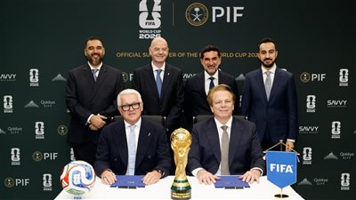 صندوق الاستثمارات العامة السعودي داعم رسمي لـ كأس العالم 2026