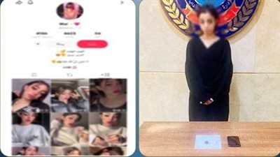 ضبط صانعة محتوى بتهمة نشر فيديوهات رقص بملابس خادشة بأكتوبر 
