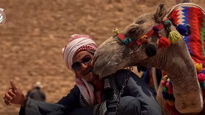 على أنغام أغنية 