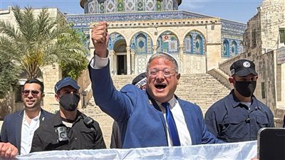 مصر تدين بأشد العبارات اقتحام وزير الأمن القومي الإسرائيلي للمسجد الأقصى المبارك
