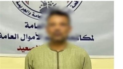 ضبط محتال بالمنيا انتحل صفة موظف بنك واستولى على أموال المواطنين 