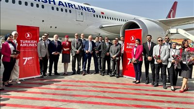 مطار القاهرة يحتفل بمرور 75 عامًا على تشغيل رحلات الخطوط التركية 